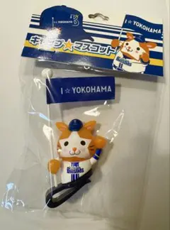 横浜DeNAベイスターズ ☆スターマン キャップマスコット 新ホームユニVer.