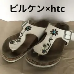 2025年最新】ビルケン htcの人気アイテム - メルカリ