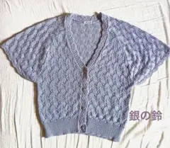 Item thumbnail for item 2b1b7b80-a29f-4dcf-8286-49e8f7985e53