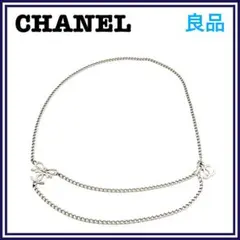 ⭐️良品⭐️ シャネル CHANEL 05A チェーンベルト シルバー