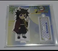 Item thumbnail for item ebc639ee-80b8-467a-8447-c373258e1dcc