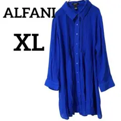ALFANI アルファニ 【XL】 青 シャツ ピンタックシャツ　ブルー