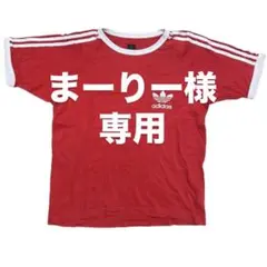 2025年最新】ジョンフルシアンテ adidasの人気アイテム - メルカリ