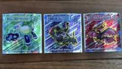 ポケモンウエハース シール3枚セット テラパゴス レックウザ ガラルファイヤー