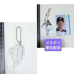 松本剛　＃12　3点セット