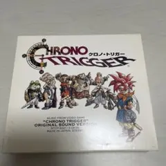 CHRONO TRIGGER オリジナルサウンドバージョン