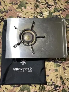スノーピーク ギガパワープレートバーナー