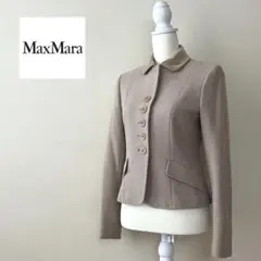 【MaxMaraマックスマーラ】テーラードジャケット ヘリンボーン ベージュ M