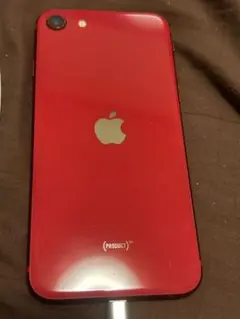 iPhone SE (第2世代) 128GB SIMフリー