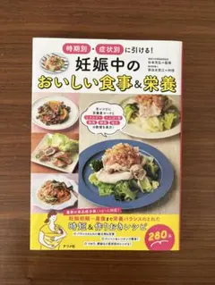 Item thumbnail for item 5f41df7a-3fbb-4525-992b-979a41c3fc18