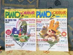 Item thumbnail for item 1bf4151a-2513-4a7b-ae30-5be7d314cb6d