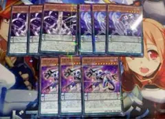 DD デッキパーツ ノーマルパラレル プレミアムパック2025 各3枚 ②