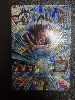 Item thumbnail for item 2c15c3de-2f09-49ba-9986-4fd56a164f35