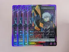 Item thumbnail for item f93033bc-137e-4021-9281-4c4140c199e3