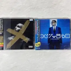 クリス・ブラウン アルバム 2枚