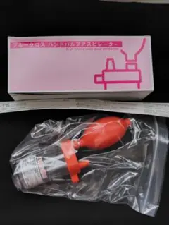 手動式吸引器 120mL