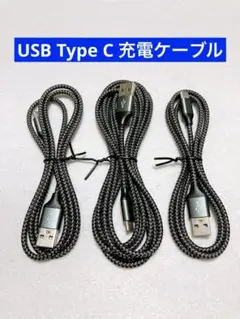 Item thumbnail for item 3c18bc34-e17b-469c-af64-b847ba8c1aca