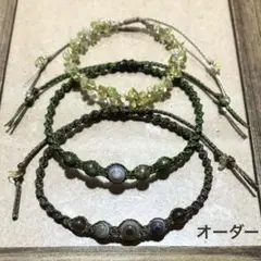 澄様　オーダー×3 ハンドメイド アンクレット&ブレスレット