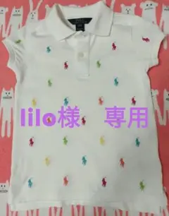 ラルフローレン　Ralph Lauren カラフル　ポニー刺繍ポロシャツ　120