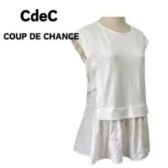 Item thumbnail for item 6fa3d568-b331-40b0-b4de-14f42742a31e