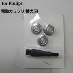 Item thumbnail for item f777b3e0-9f31-4cff-b182-587ac3ad02ca
