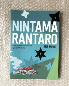 Item thumbnail for item 8586c3be-d134-4298-9a98-45ec7d8d9fc0