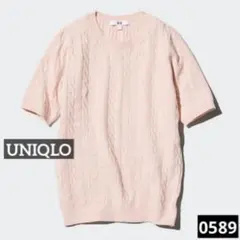 0589 UNIQLO ケーブルクルーネックセーター ピンク
