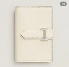 新品 エルメス ベアンミニ ナタ U刻印