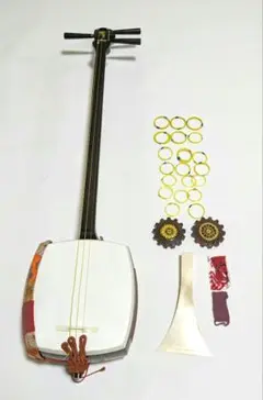 Item thumbnail for item e9edfc75-3f16-4d35-8753-280303cc522b