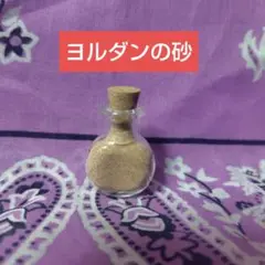 Item thumbnail for item 9cf2c1de-8d38-41f5-8447-59ea43011e0c