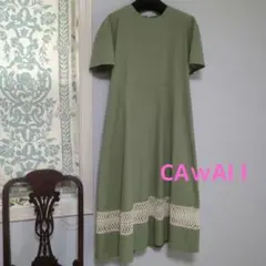 Item thumbnail for item c35977de-6dc9-43ae-9fa6-6eac462244af