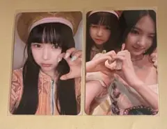 HEARTS2HEARTS 封入 特典 トレカ photobook イェオン2種