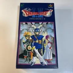 ドラゴンクエスト I・II スーパーファミコンソフト