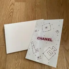 シャネルホリデー カード