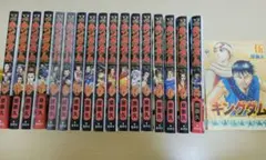 キングダム 24巻〜40巻セット+【映画入場特典つき】　原泰久