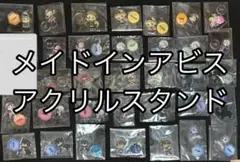 2025年最新】theキャラ メイドインアビスの人気アイテム - メルカリ
