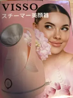 Item thumbnail for item d3792059-b263-40cf-986e-acc5cddc58a0