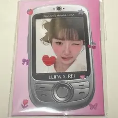 IVE レイ トレカ LUNA コラボ 非売品 REI フォトカード