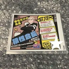 ストグラフェス 飯田けんつ ステッカー