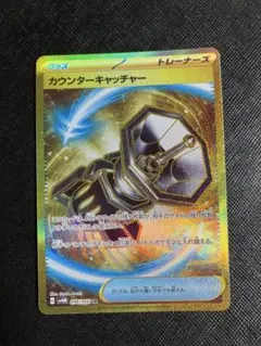 m18247074168_1.jpg?1753709705