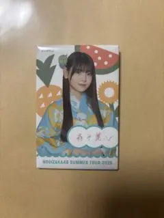 乃木坂46真夏の全国ツアー2025 個別浴衣缶バッジ 森平麗心