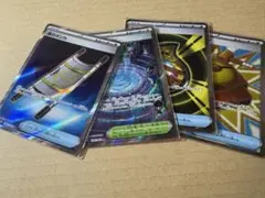 ポケモンカード グッズ サポートSR