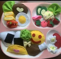 特別価格★フェルトおままごと★キッズプレートランチセットハンドメイド
