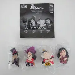ガチャ　肩ズンFig. ディズニーヴィランズ PART3 全4種コンプセット