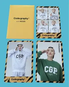 2025年最新】code graphy ホシの人気アイテム - メルカリ
