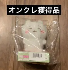 Item thumbnail for item 2caf837d-858a-4f9f-b7ed-5a6e63da1fe5