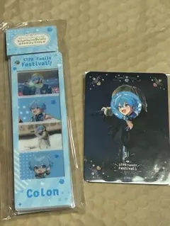 ころんくん　ふぁみくじ　C賞 E賞　すとふぇす