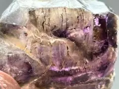 《セプター型×アメジストスーパーセブン＊ジンバブエ産》