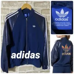 Item thumbnail for item 871b68eb-c980-4d93-a882-bc1ef42959f9