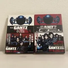 GANTZ & GANTZ PERFECT ANSWER セット 映画 小説
